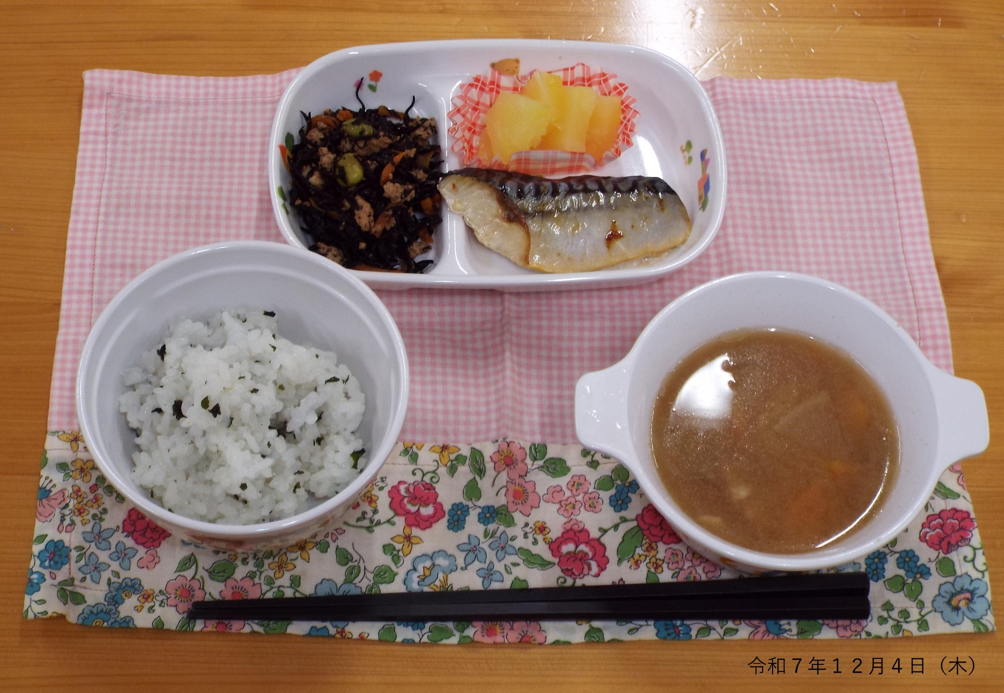 令和７年１２月３日（水）　給食